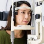 pregled vida v optiki